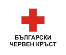 БЧК открива гореща телефонна линия в помощ на бежанците