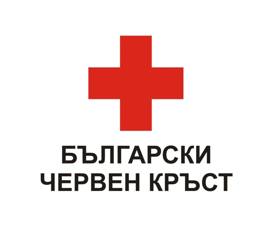 БЧК открива гореща телефонна линия в помощ на бежанците