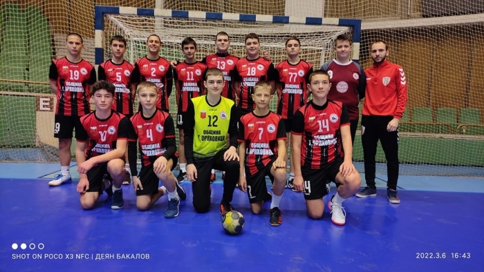 Старшата на „Локомотив” се класираха за финалите на Купа „България-БФХ”