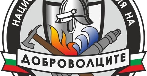 Областният управител съдейства за настаняване на бягащи от войната