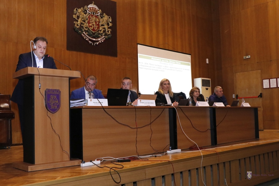 Бюджет 2022 на Велико Търново предлага амбициозна капиталова програма въпреки кризите