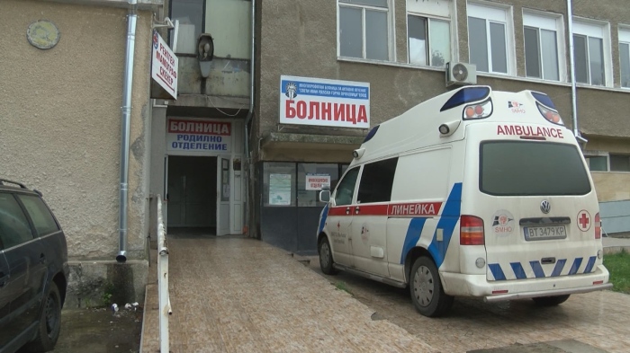 Пенсионери поддържат живота на Болницата в Горна Оряховица