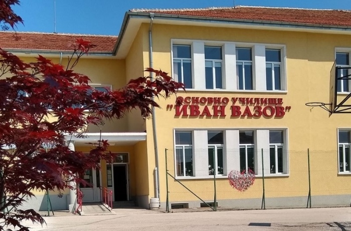 Осем училища се включиха във Втората национална ученическа конференция „Българската история в творчеството на Вазов“
