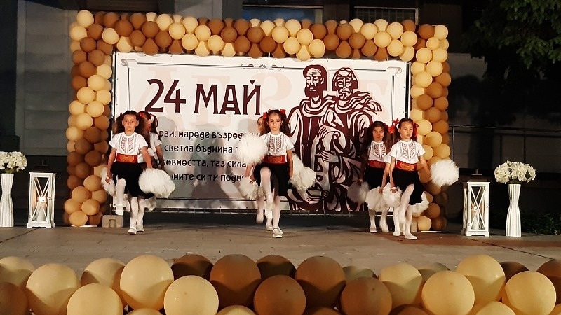 Община Свищов връчи Годишните награди за образование и култура