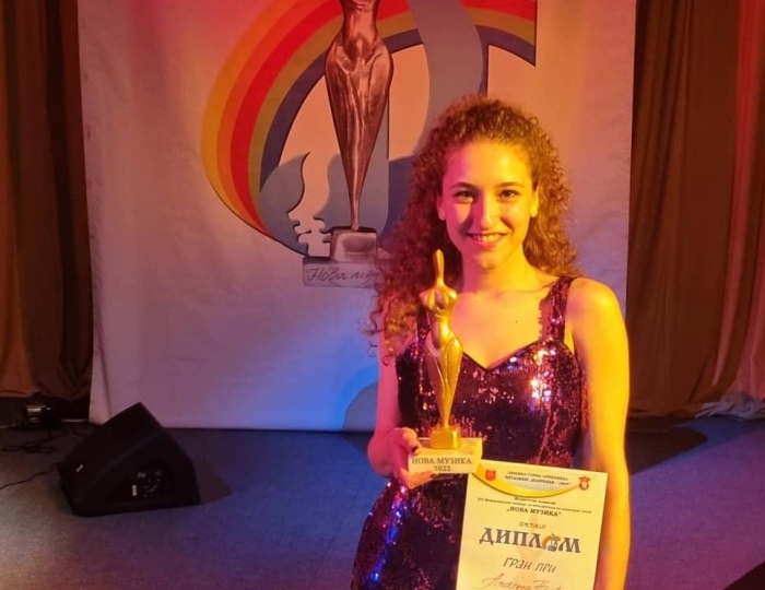 Андреа Христея от Румъния спечели Гран при на XVI конкурс „Нова музика”
