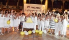 26 000 лева събра благотворителният бал „Бяло лято” на „Зонта – Велико Търново”