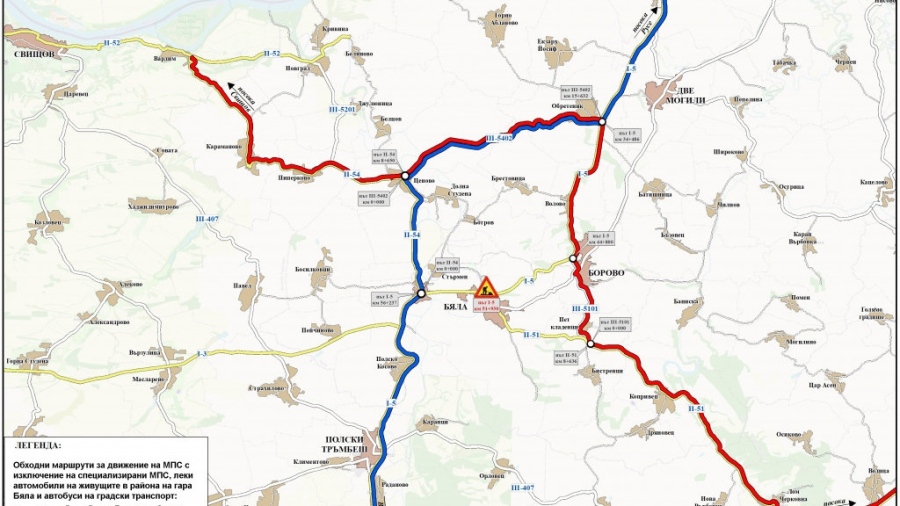 Въвеждат временен обходен маршрут по пътя Русе – Велико Търново