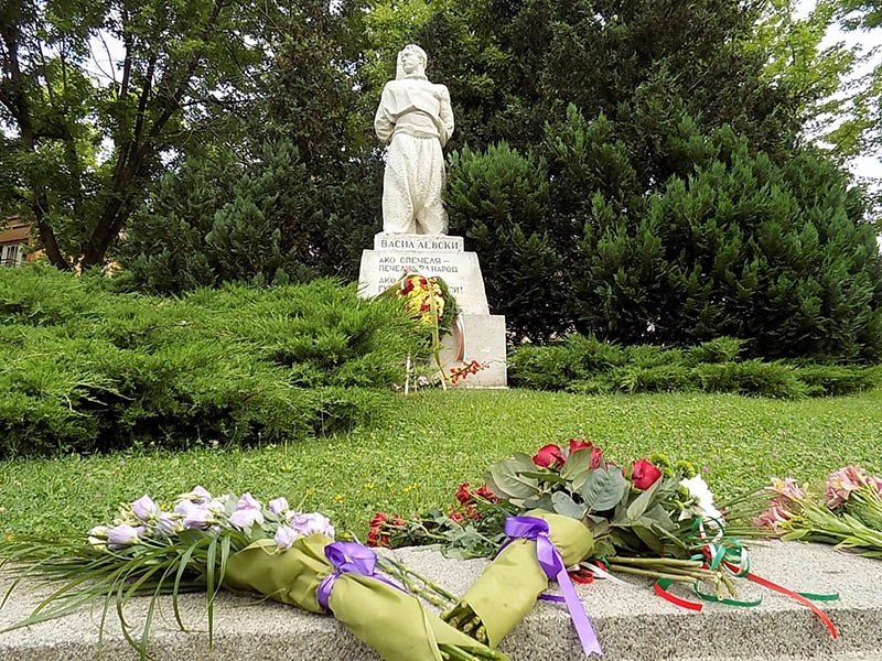 Велико Търново отбелязва 185 г. от рождението на Васил Левски (програма)