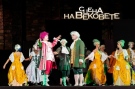 Над 500 зрители аплодираха спектакъла „Амадеус“ на великотърновския театър на Царевец