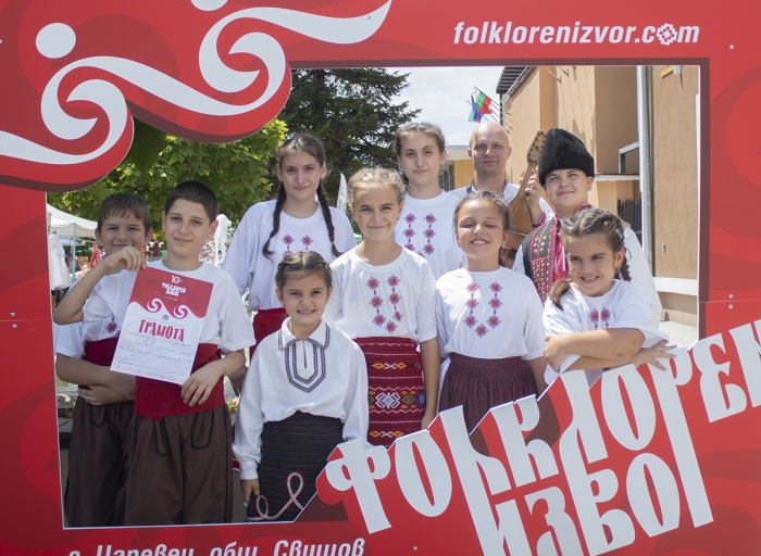 Със сребърни медали от МФФ „Фолклорен извор” в Царевец приключи сезонът за младите таланти от Първомайци
