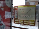 Автобусните билети поскъпват с 50% от 1 септември