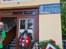 В Камен поставиха паметна плоча на Почетния гражданин на Горна Оряховица Петко Николов