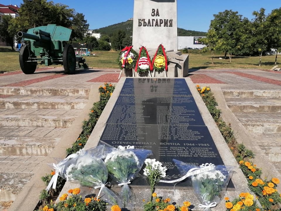 Горна Оряховица ще чества 137 г. от Съединението на Княжество България с Източна Румелия
