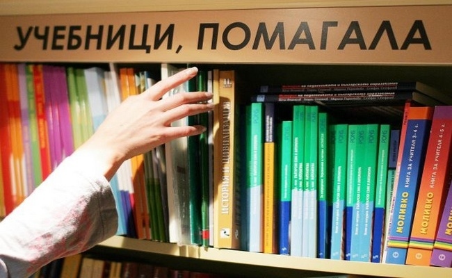 Ученическа борса за употребявани учебници организират в СУ „Георги Измирлиев“ в Горна Оряховица