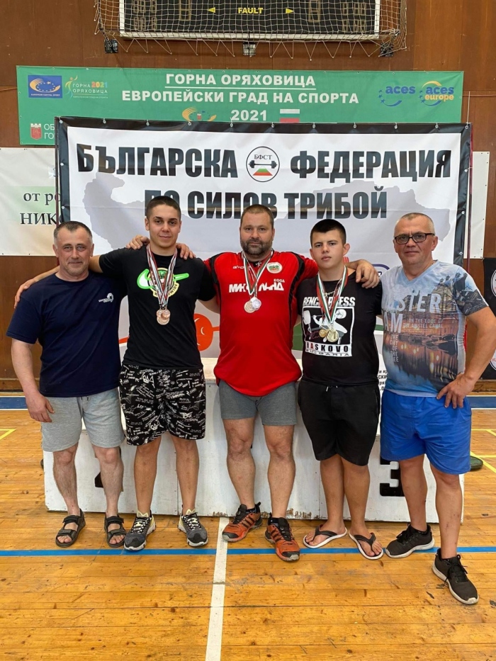 Шампион и двама с бронз има „Локомотив Олимп” от Държавното по силов трибой