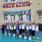Над 500 деца се включиха в проявите на ОУ „Иван Вазов“ в Горна Оряховица за Европейския ден на спорта