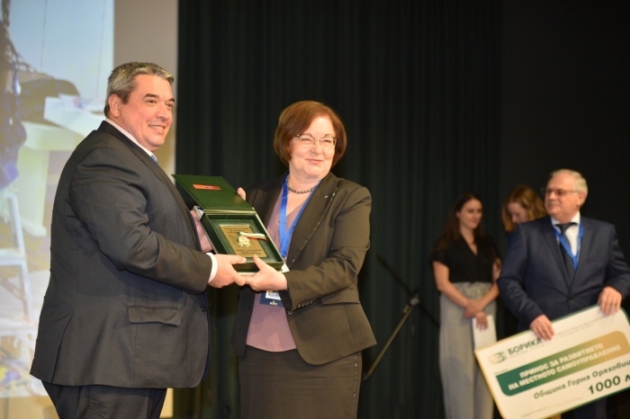 Община Горна Оряховица получи награда за принос в развитието на местното самоуправление от НСОРБ