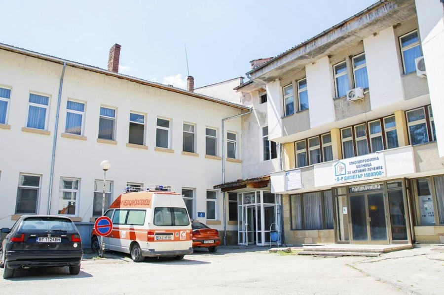 Община Елена си откупи сградата на закритата болница
