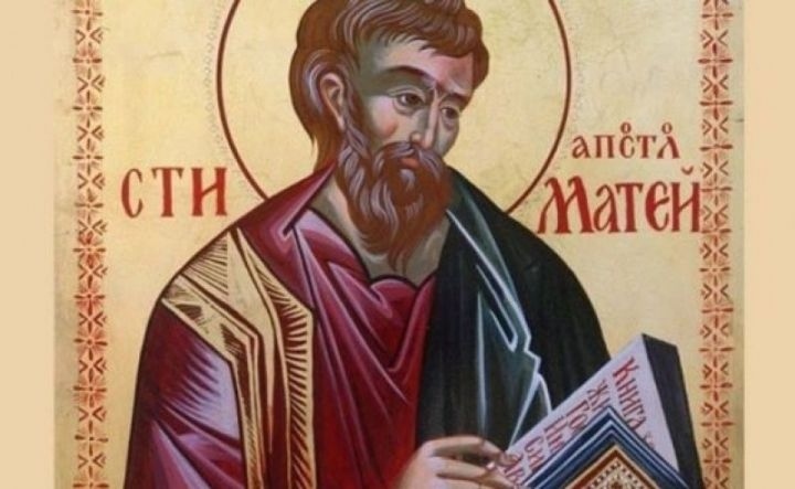 Данъчните отбелязват професионалния си празник в деня на св. Матей