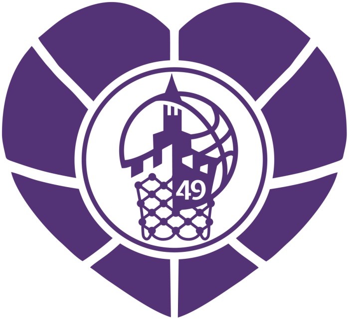 Баскетболен клуб „Етър – 49“ стартира дарителска кампания „Виолетово сърце“