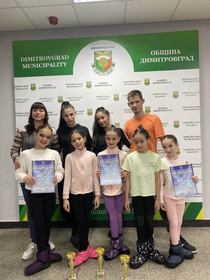 Балет „Калина“ с поредни отличия, този път от „България танцува“ в Димитровград