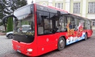 Коледен автобус тръгва във Велико Търново