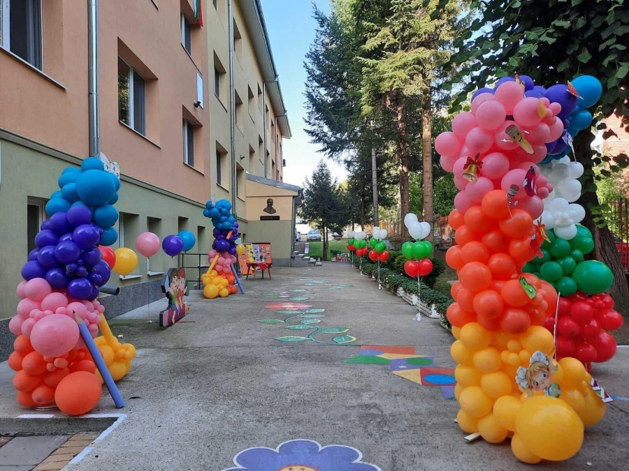 Най-старите детски градини в Горна Оряховица празнуват с благотворителна кампания