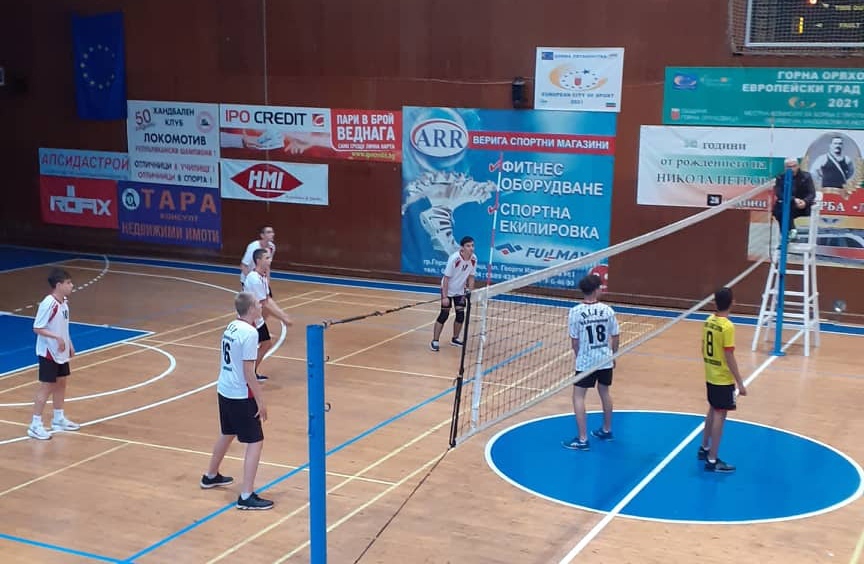 Пет училища излъчиха шампиони в най-оспорваното общинско първенство по волейбол в Горна Оряховица