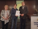 Славея Семова получи специална награда от Съюза на писателите в литературен конкурс