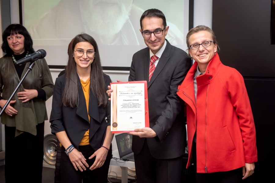 Преподаватели по испански език от ВТУ с награда от Сдружението на испаноговорещите журналисти в България