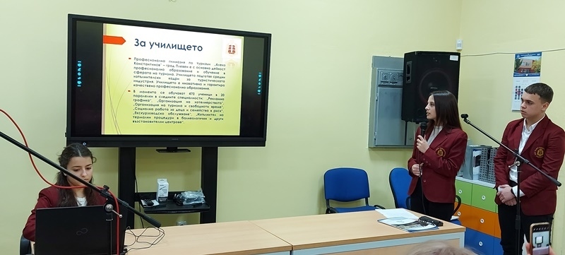 Среща на училищата, носещи името на Алеко Константинов, се проведе в Свищов