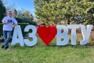 ВТУ записа първия студент за учебната 2023/2024 г.