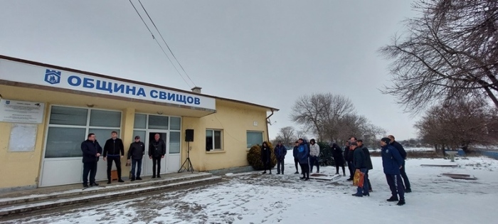 Започна ремонтът на спортна база „Академик Свищов“