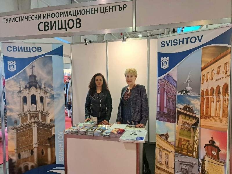 Община Свищов се представя на най-голямото туристическо изложение в България