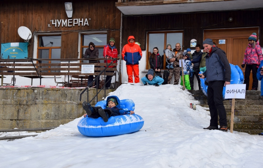 Спортен празник събра малки и големи на х. „Чумерна“