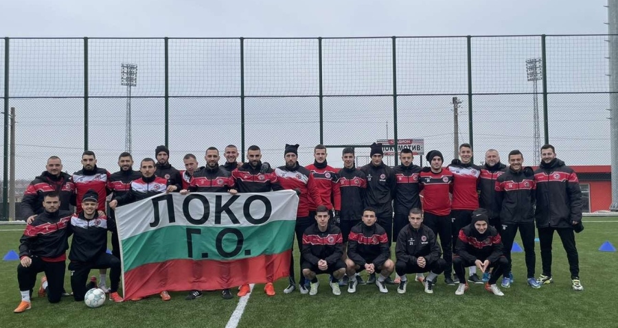„Локо” наниза 7 гола на адашите от Дряново и продължава в турнира за Аматьорската купа