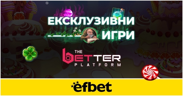 Развлечение от друго измерение с игри от ново поколение… на efbet.com