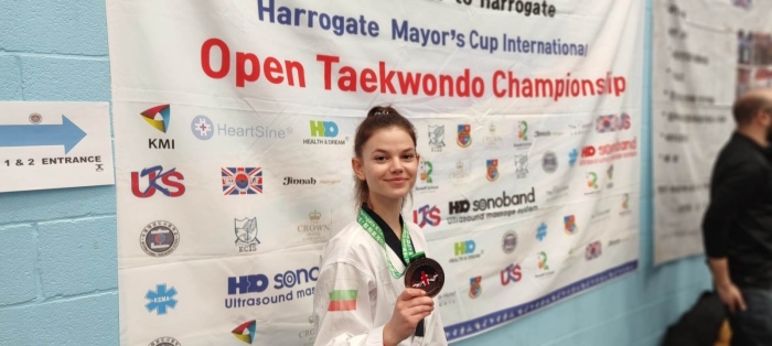 Мартина Димитрова спечели бронзов медал от турнир по пумсе във Великобритания