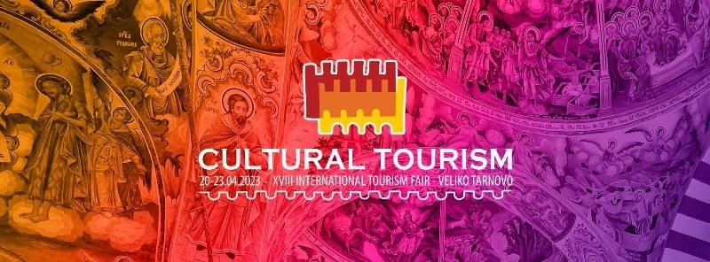 Най-голямата специализирана туристическа борса ще се проведе от 20 до 23 април във Велико Търново