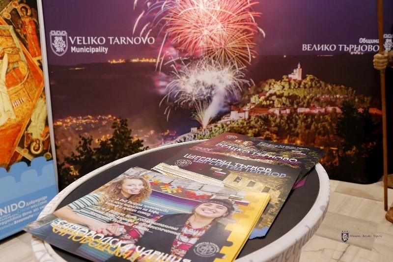 Велико Търново очаква стотици участници на Международното изложение „Културен туризъм“