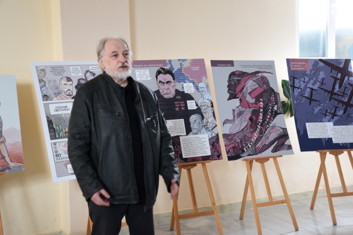 Изложба с комикси на Веселин Праматаров бе открита в СУ „Емилиян Станев“