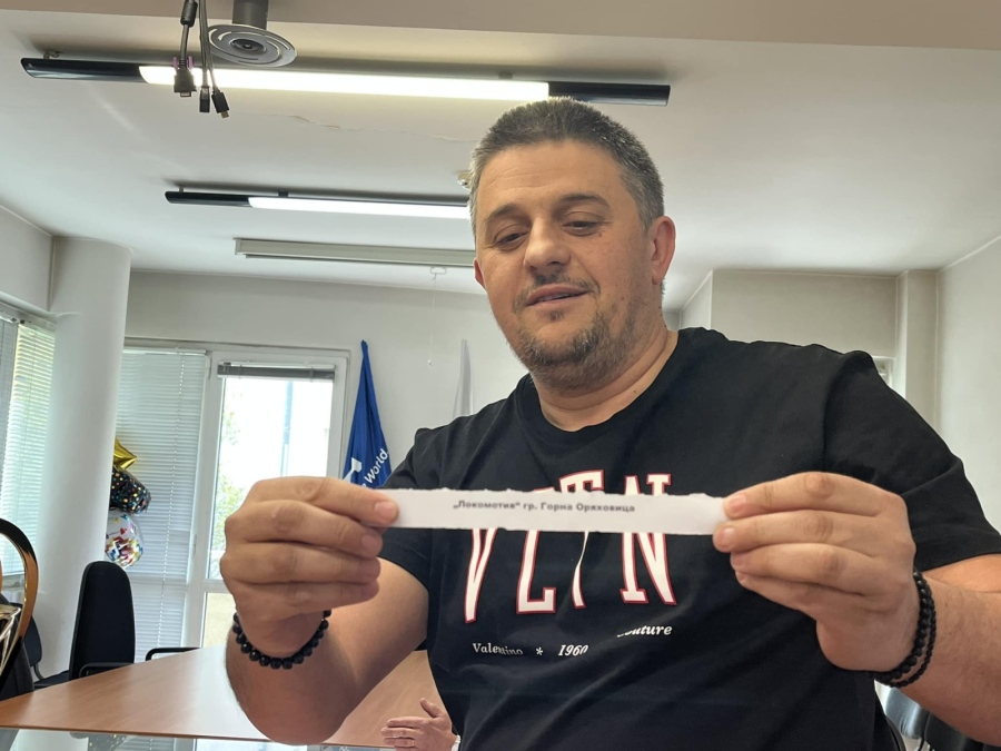 „Локомотив” среща „Балкан” (Ботевград) в полуфинал за Аматьорската купа