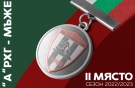 Хандбалният „Локомотив“ отложи мечтата си за шампионска титла, спечели сребърните медали за втора поредна година