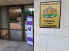 Община Горна Оряховица се присъединява към Националната кампания „Живот след инсулт“