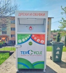 Контейнер за събиране на текстилни отпадъци поставиха в Елена