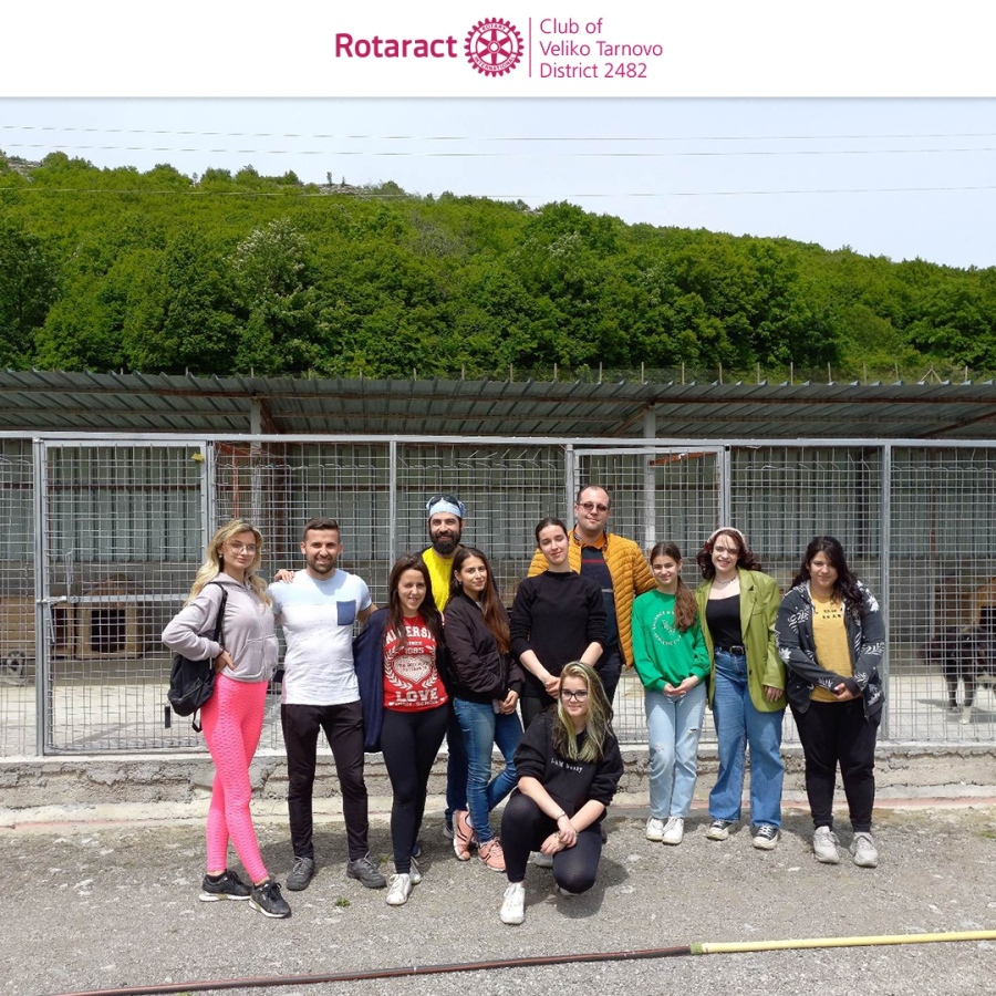 Ротаракт клуб – Велико Търново направи дарение на общинския приют за кучета и се включи в освежаването му