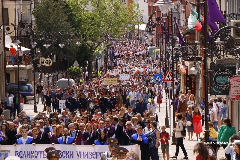 С голямо шествие и награди за културни и просветни дейци Велико Търново ще отбележи тържествено 24 май