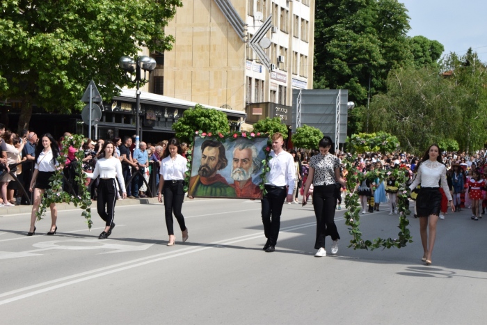 С празнично шествие в Горна Оряховица ще бъде честван 24 май