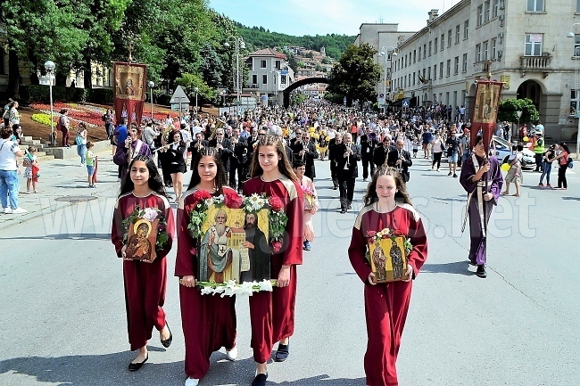 24 май във Велико Търново (програма)