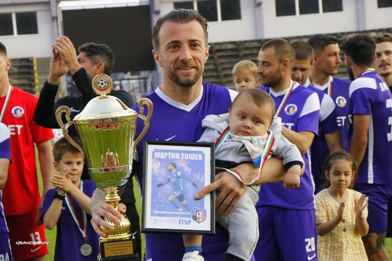 Мартин Тошев избран за Футболист № 1 на „Етър“